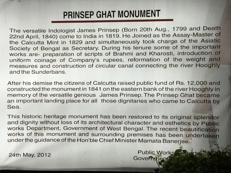 James Princep Ghat Memorial Brief History English