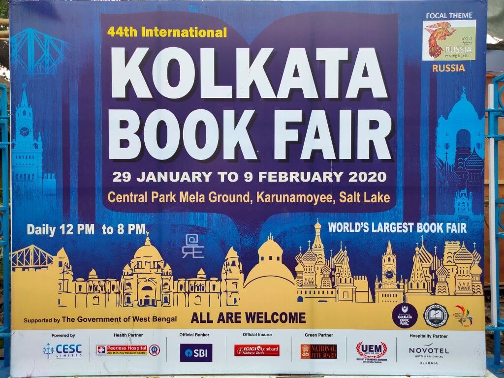 Kolkata Book Fair 2024 Map Nonie Franciska