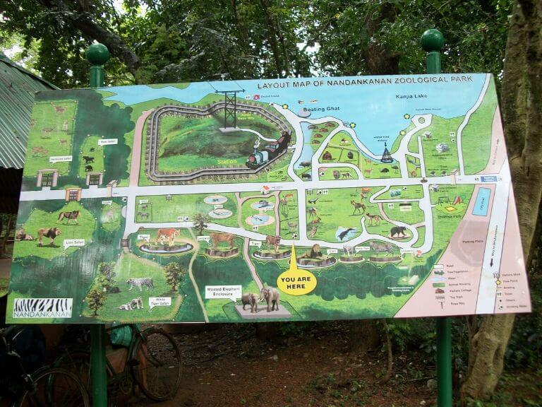 Nandankanan Zoo, Bhubaneswa